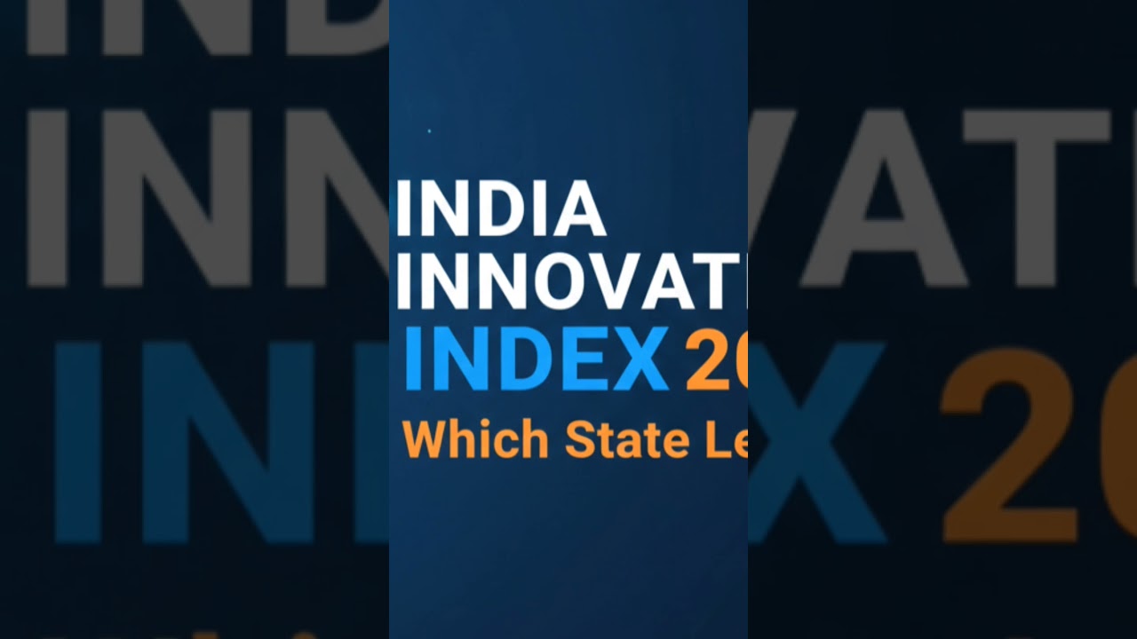 india innovation Index ? 