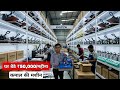 Best Sublimation Printing Machine for T-Shirt &amp; Mug Printing | Sublimation Printer for Beginners 