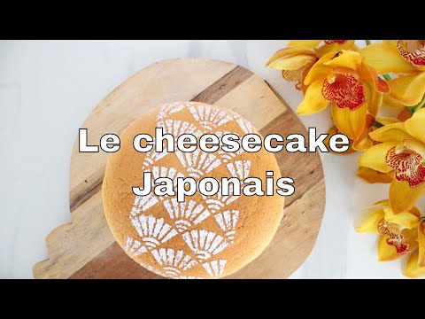 recette-du-cheesecake-japonais