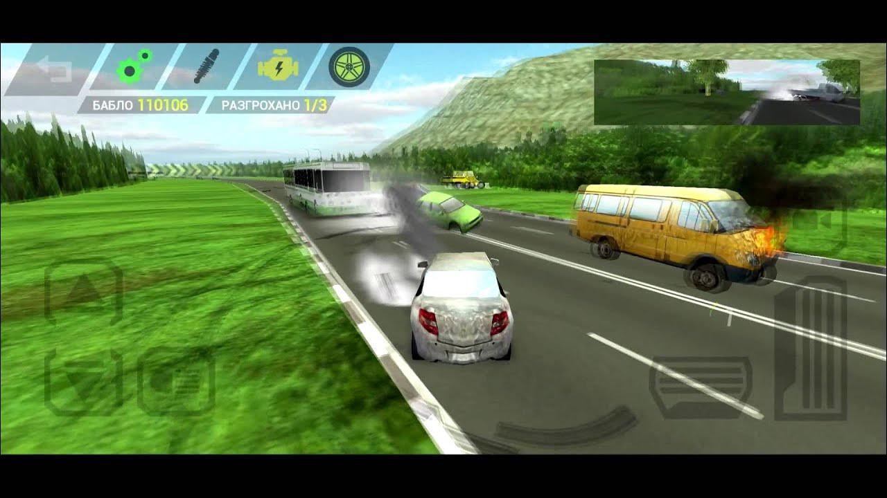 вояж русский водила. машины из игры вояж 3. вояж беспредел. вояж 3 беспредел камаз. машины вояж 3.