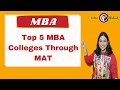 Top 5 MBA Colleges Through MAT  #shorts