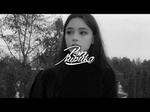 Meys & Knyazhna - Любовь на максималках