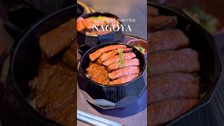Nagoya's Lunch-Only Wagyu Hitsumabushi