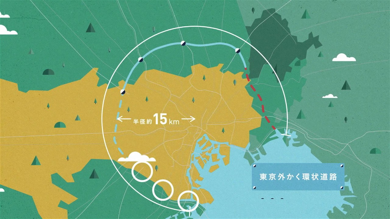 外環インフォグラフィックスムービー