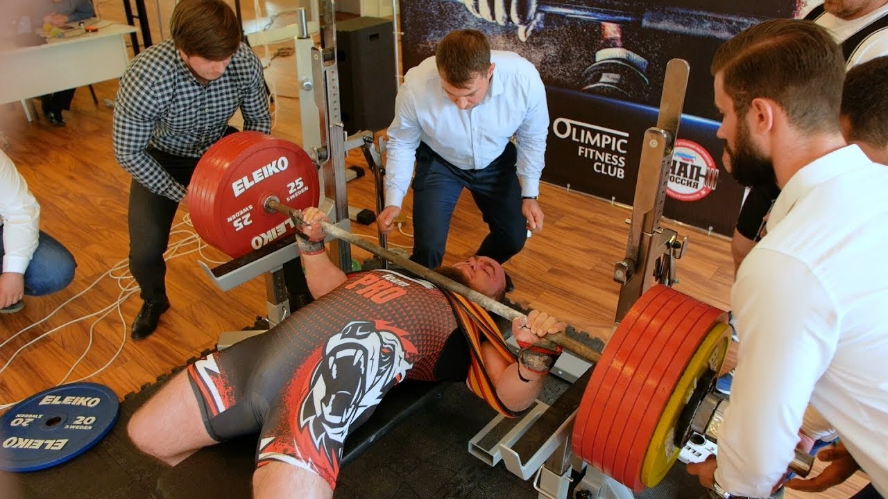 Чемпионат Дмитровского городского округа по жиму лежа и подъему на ...