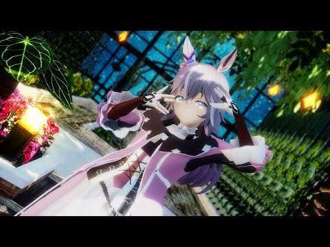 【MMD】『syzygy』ワンダーアキュート【ウマ娘】【4K 60fps】