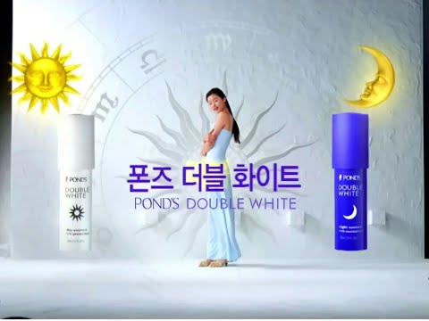 Pond's Double White Essence (v.2) 20s - South Korea, 2003