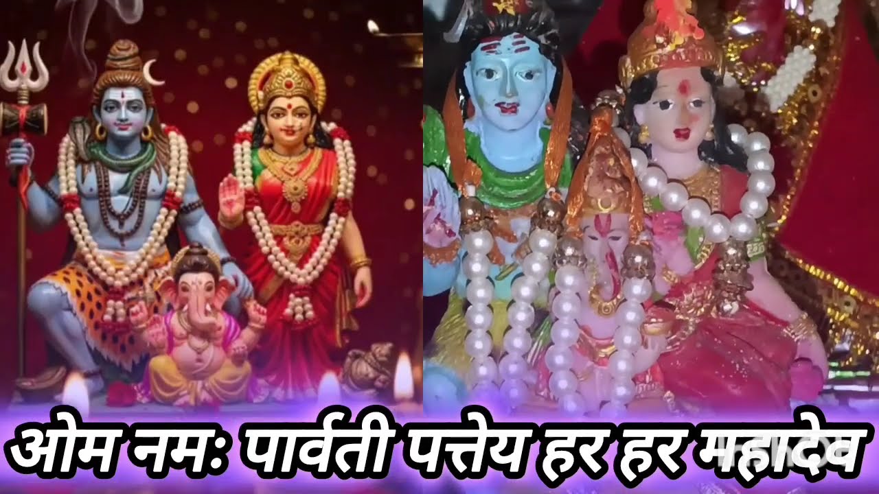 18 जनवरी माघ मौनी अमावस्या के दिन 1 दीपक वाला उपाय जरुर करे ||Pradeep JiMishra