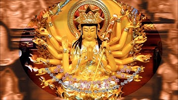 南無觀世音菩薩聖號 七字五音 旋律莊嚴悠緩 高清 Namo Guan Shi Yin Bodhisattva