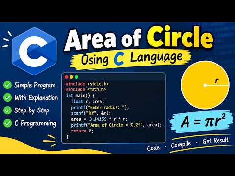 🔥 Area of Circle in C Programming | Easy C Program for Beginners 💻 