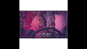 هلالية بديك خبر 