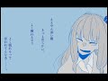 【VOICEROID劇場】棺桶との安らかな添い寝を