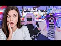 Попал на сервер Адопт Ми, где ОДНИ ДЕВОЧКИ! Челлендж от ХАКЕРА! Adopt Me Roblox Истории. Брайс