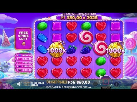 «Официальный сайт Мэллстрой Казино: играйте в онлайн-казино безопасно и заслуженно»