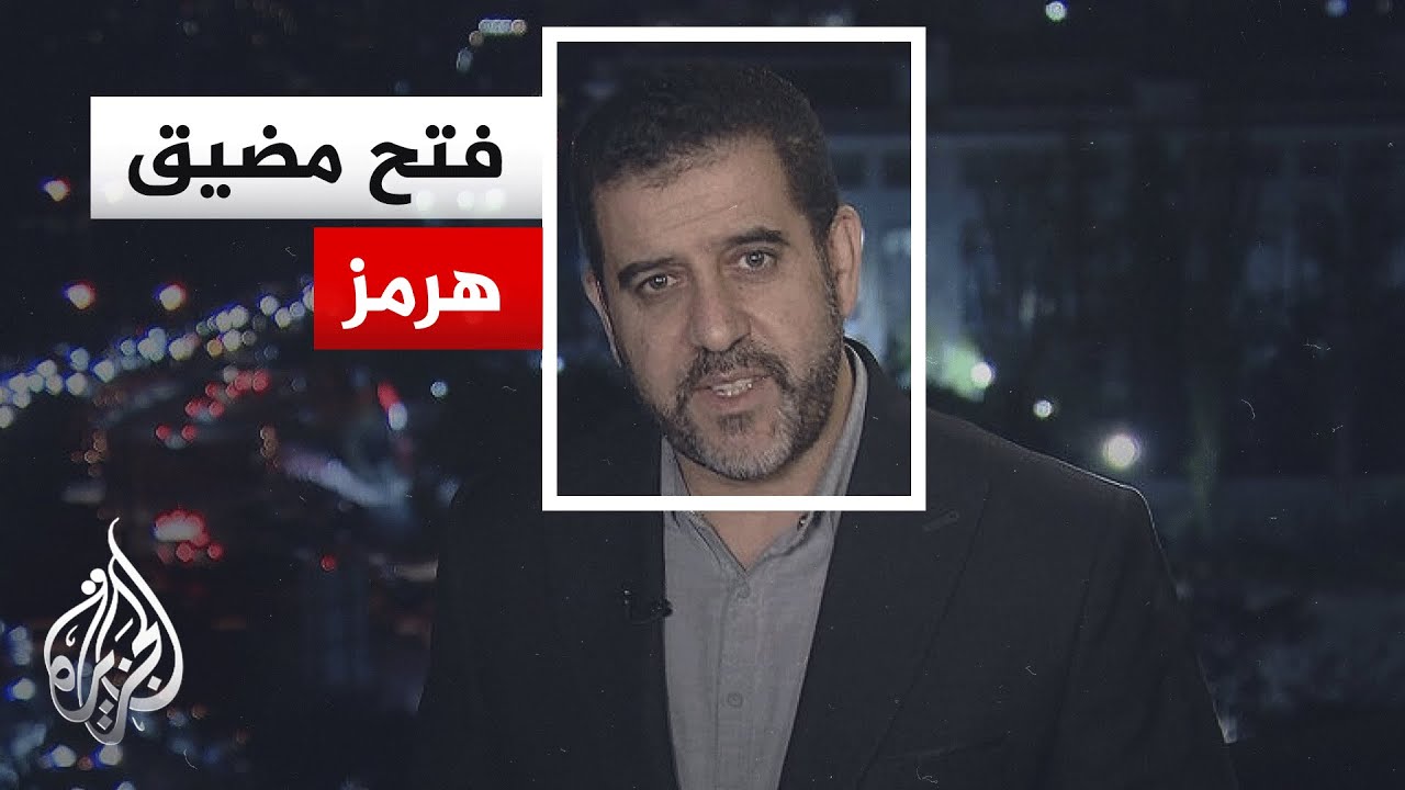 ����� �� ����� | ����� ���� ��� ���� ���� �������
 - نشر قبل 11 دقيقة