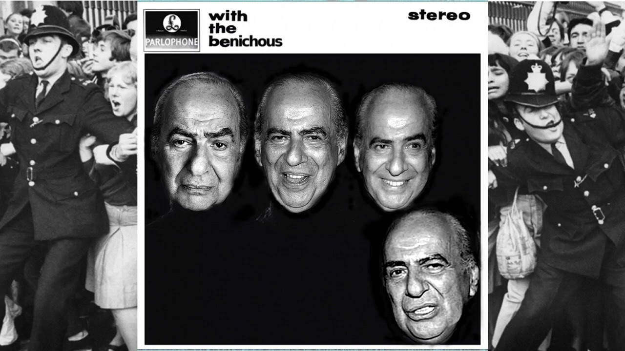 PIERRE BÉNICHOU - Saillies drolatiques, fournée N°35