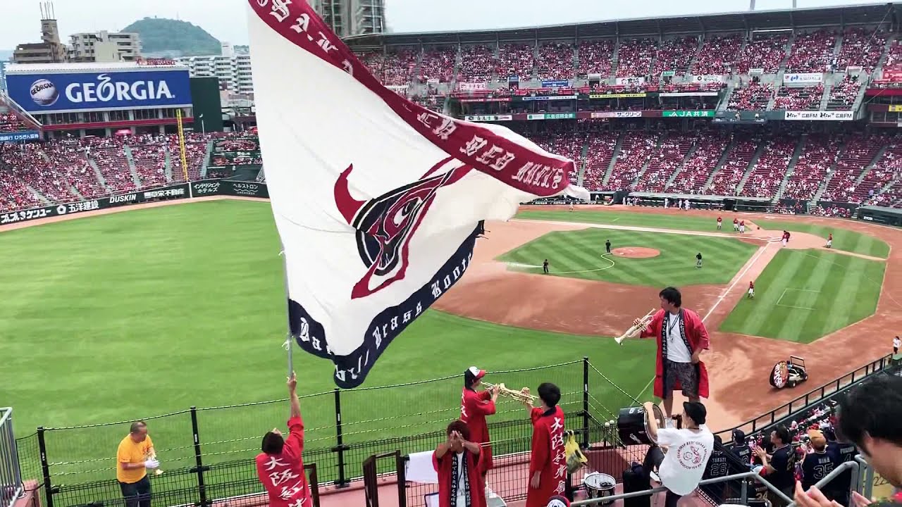 オリックス 1-9 応援歌 2019.6.23 マツダスタジアム