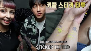 [International Couple]브라질 여친과 타투!? Korean boy do the tattoo with brazilian girlfriend!?[ENG/PT Sub]