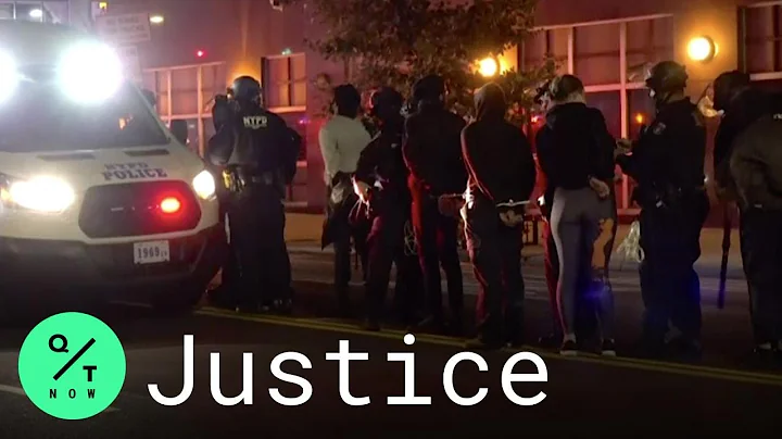 32 Arrested in New York During Protests Against Philadelphia Police Shooting