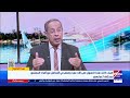 كيف كانت سنة الرسول في التعامل مع المجتمع د حسن سليمان رئيس إذاعة القرآن الكريم السابق ي جيب كيف كانت سنة الرسول في التعامل مع المجتمع د حسن سليمان رئيس إذاعة القرآن الكريم السابق ي جيب