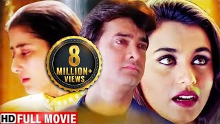 Most Popular Heart Touching Hindi Movies Aamir Khan Manisha Rani Mukharji Full Hd Movie Mann