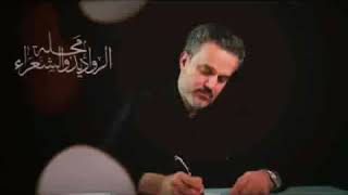 اجمل قصيده للحاج باسم الكربلائي حاير وحيد بقيتحزينه جداا