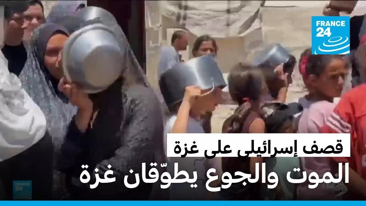 ��� ��� ������� �����������.. �� ���� �� ������ �������� ���� �� �����
 - نشر قبل 19 دقيقة