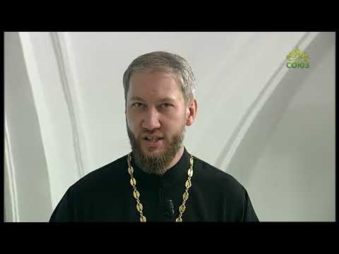 Читаем Евангелие. 26 августа 2021