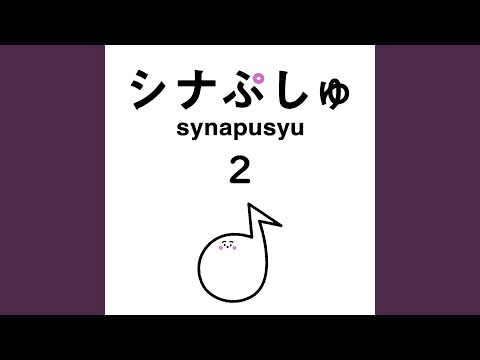 Meirin - これからも ヨロレイヒ - Get Along Forever