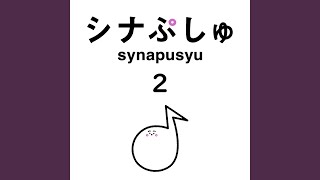 これからも ヨロレイヒ - Get Along Forever - Meirin