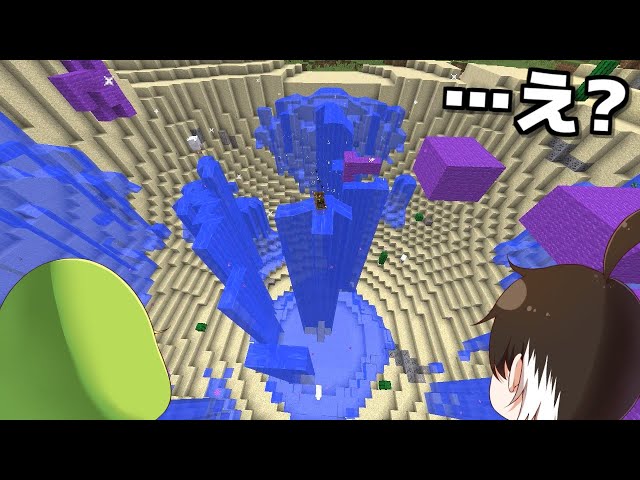 マインクラフト 弓を11種類の便利なモードに切り替えられる様にする ゆっくり実況 Litetube マインクラフト 弓を11種類の便利なモードに切り替えられる様にする ゆっくり実況 Litetube