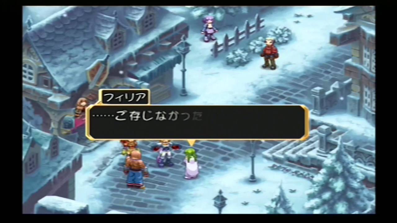 テイルズ オブ デスティニー #27 実況なしプレイ テイルズ オブ デスティニー #27 実況なしプレイ