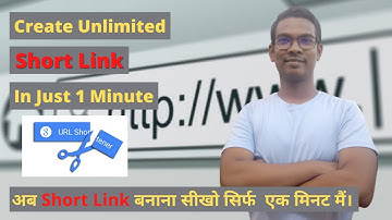 How to Shorten a URL | Free URL Shorten | Create Unlimited Short Link | The Secret Of Gadget