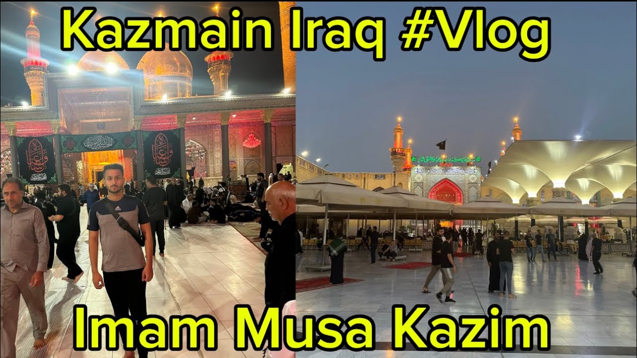 Hazrat Muhammad Ky Nawasay Imam Musa Kazim Kazmain | Soul touching ...