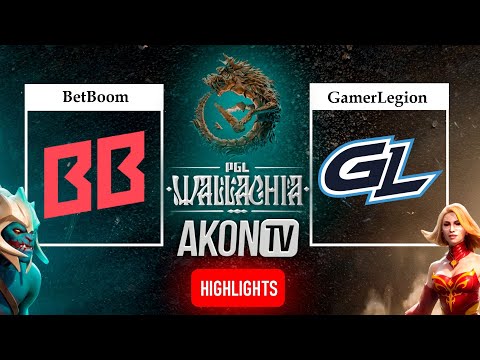 DOTA 2 | БИТВА НА ВЫЛЕТ ! BetBoom vs GamerLegion [BO3] PGL Wallachia S6