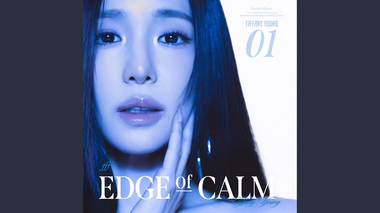 Edge of Calm