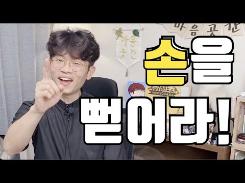영상썸네일