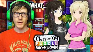 The Class of 09 is back... as a Puzzle game? screenshot 1