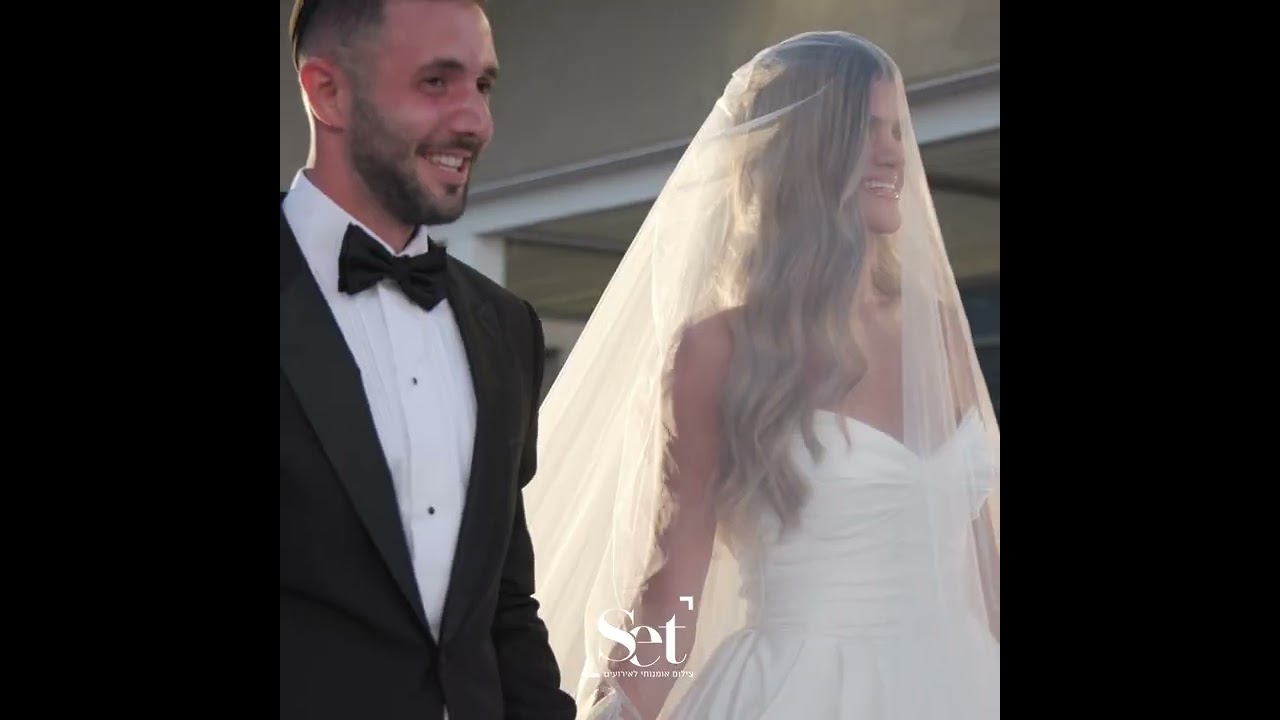 אין כמו חופות שקיעה והפעם בהילטון