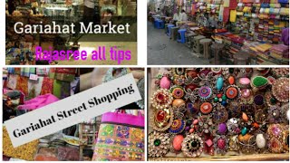 Gariahat jewellery shopping video | Durga puja shopping 2019 video | Rajasree all tips