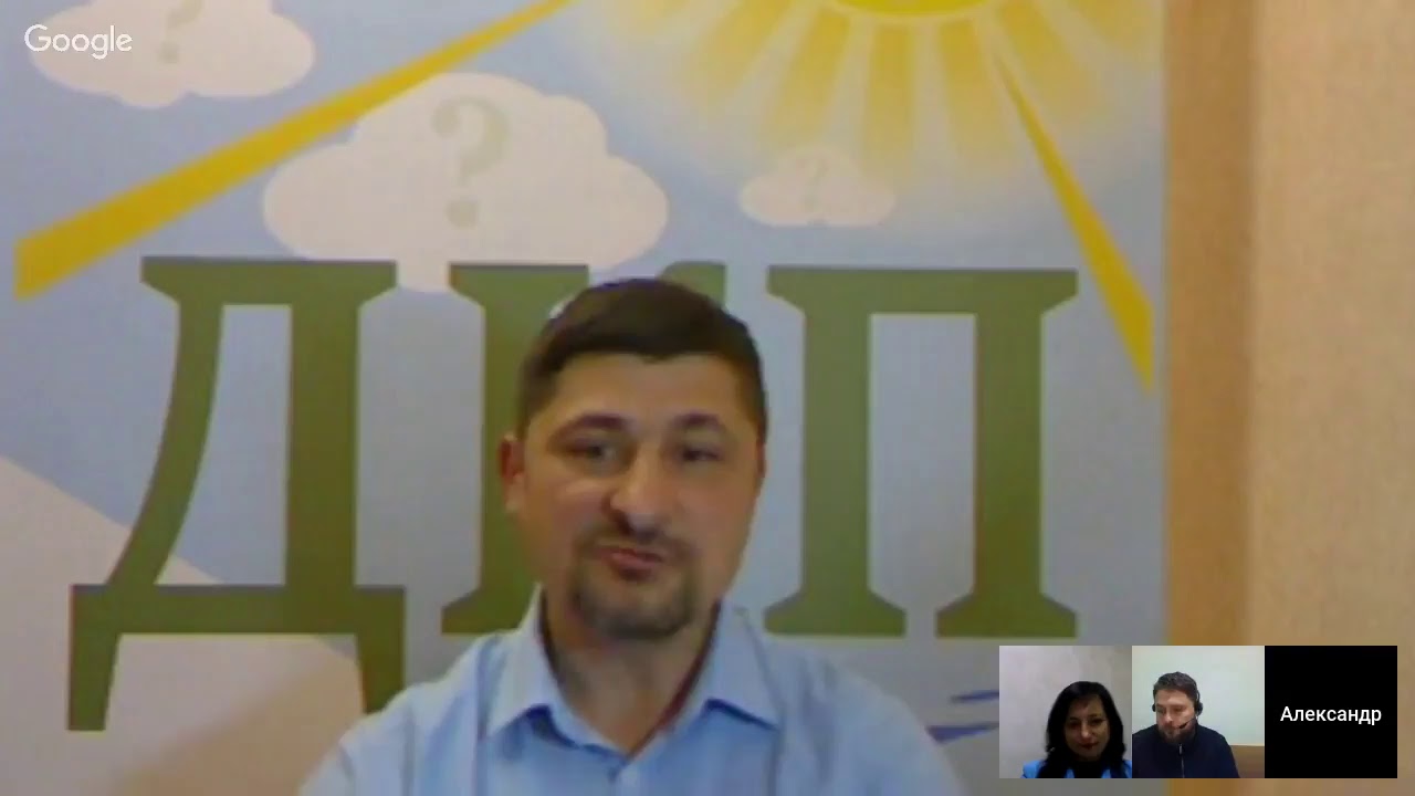 Может ли бухгалтер работать удаленно? - YouTube