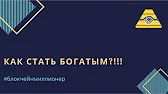Валентина Аниськина