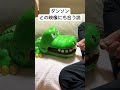 ダンソンどの映像にも合う説
