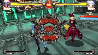 GG REV2プレマ配信20170815-2