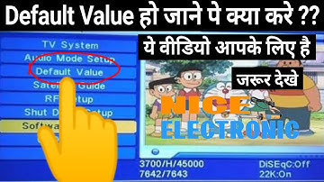 Default Value डी डी फ्री डिश में कैसे ठीक करे How to default value problem kaise thik kare MPEG2 box