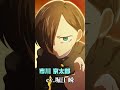 今日作るのにめちゃくちゃ時間かかった💦#声優 #堀江瞬 #大塚剛央 #田丸篤志 #fyp #おすすめ