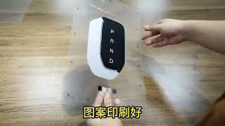 IME in mold electronic process 3D touch technology is an in mold decoration