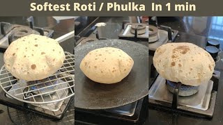 Softest Phulka / Roti  in 1 Min| Easy Phulka in 3 ways shorts youtubeshorts