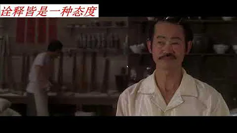 龅牙珍：包租公你怎么这样啊 - 天天要闻