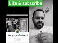 #funny #video #newtrader #trend #profit #loss #sharemarket #comedy #ytshorts #viral #intradaytrading